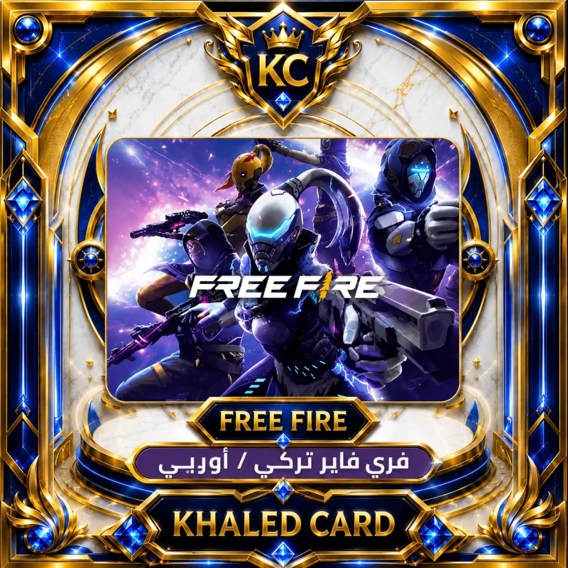 Free Fire TR/UR