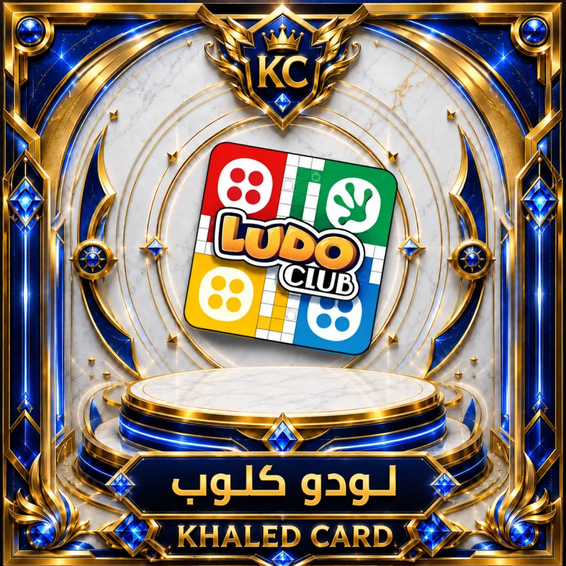 Ludo clud