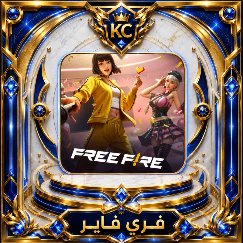 Free Fire ID
