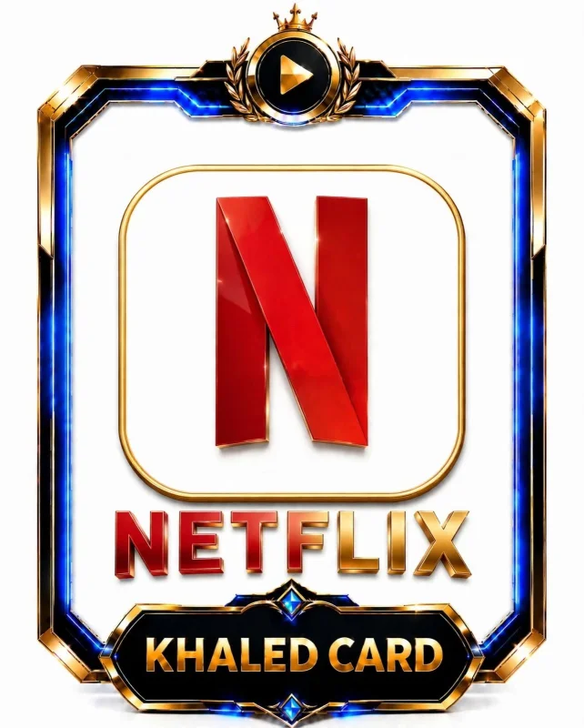 نتفلكس تركي
