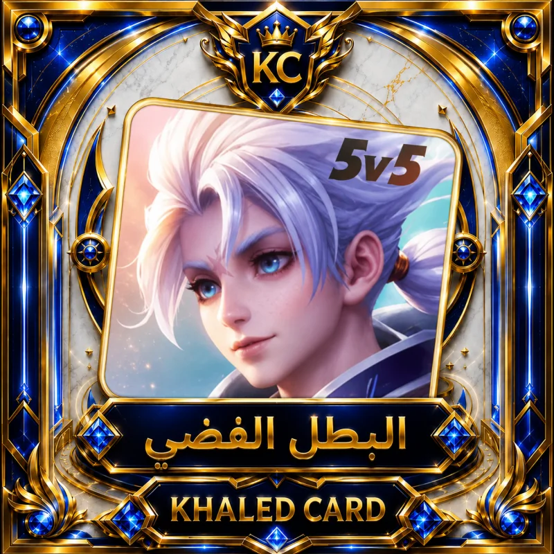 arena of valor eu
