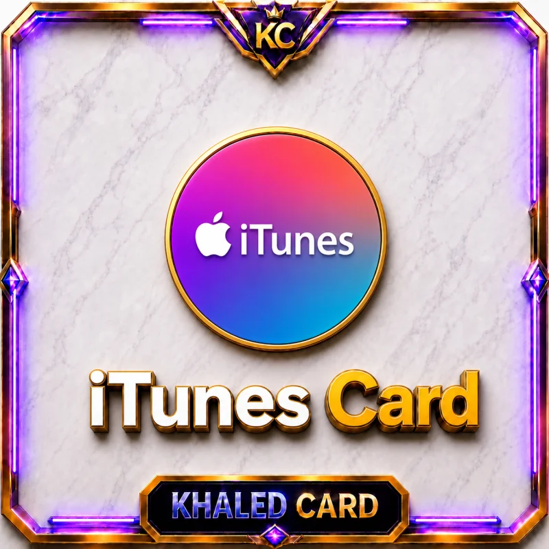 ITUNES AED
