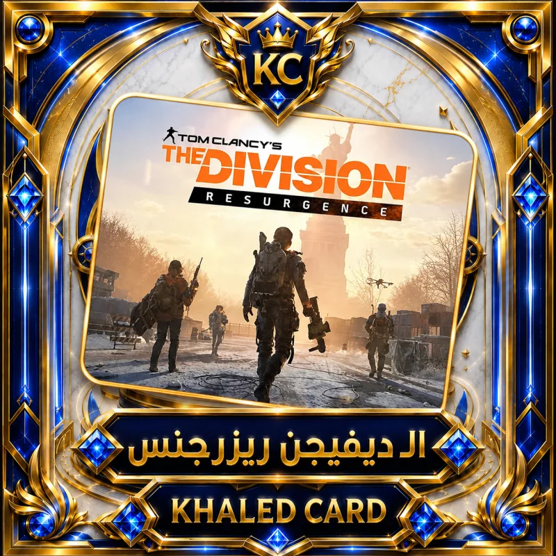 division resurgence