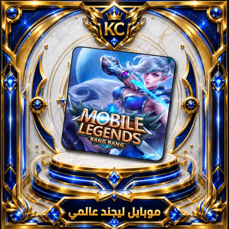 Mobile Legend Global