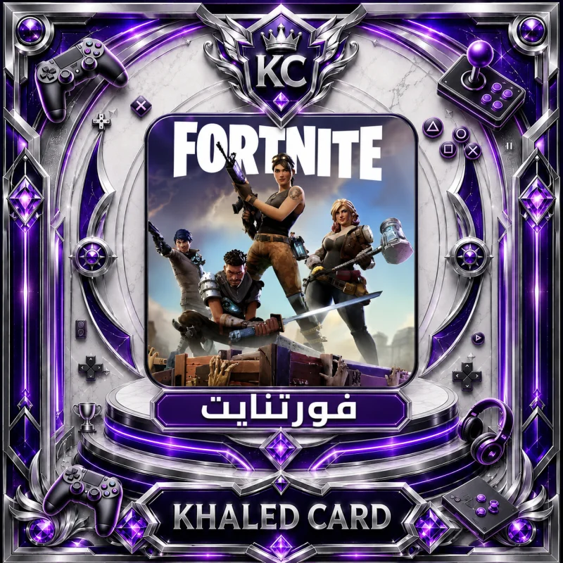 بطاقة 1000 V