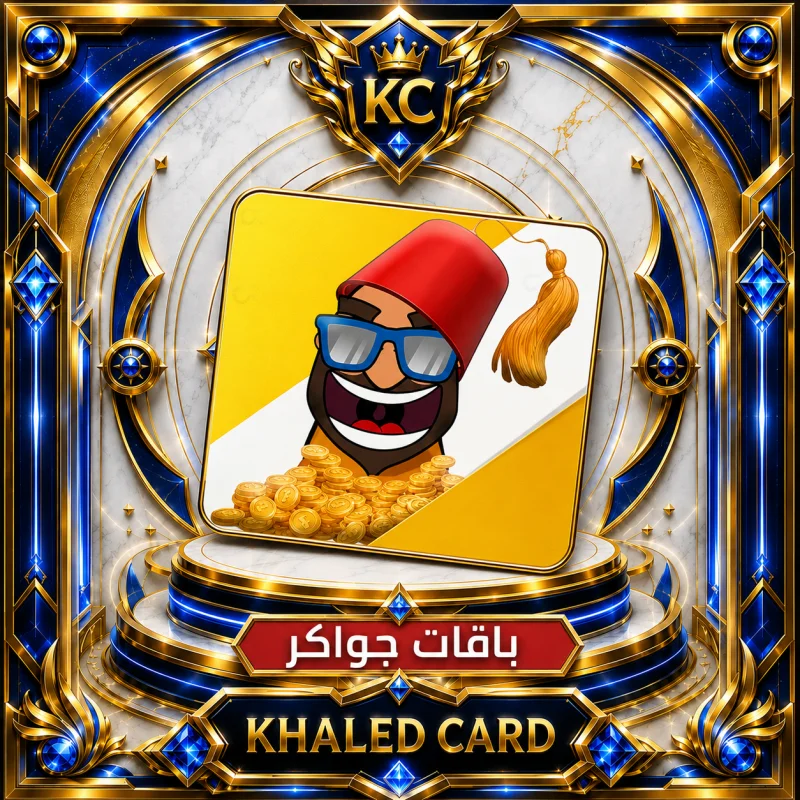 باقة 230,000 توكنز