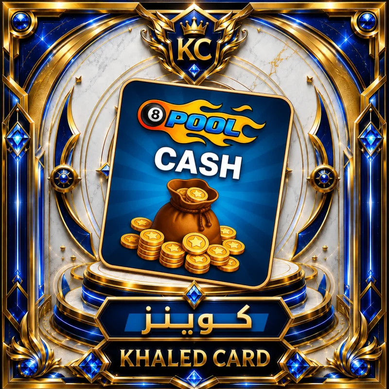 52K Coin Ball