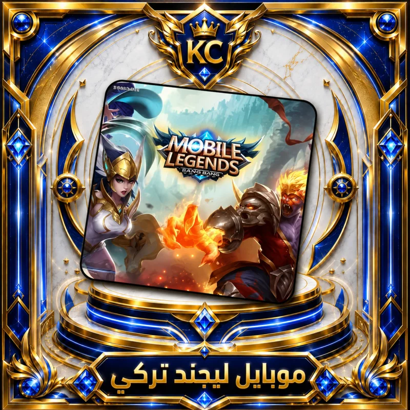 Weekly Elite Pack TR