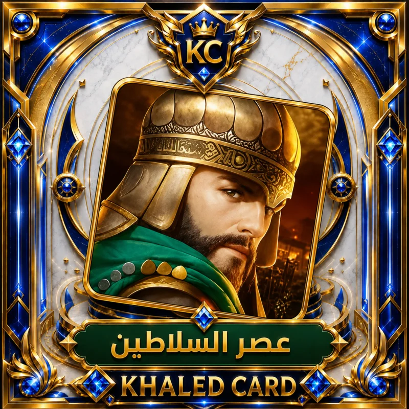 100 عملة