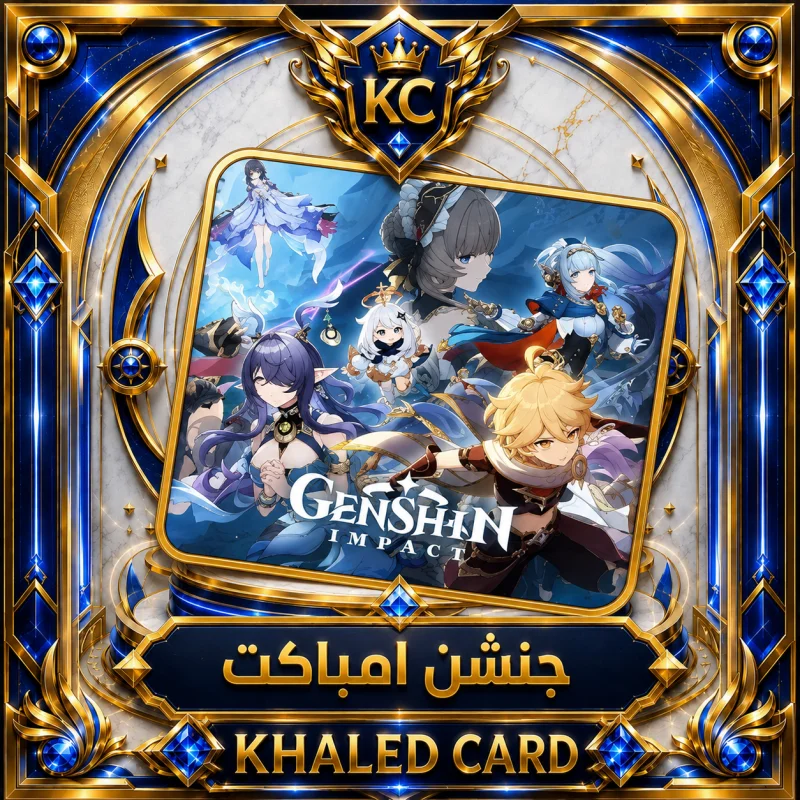 1090 كرستال جينشن