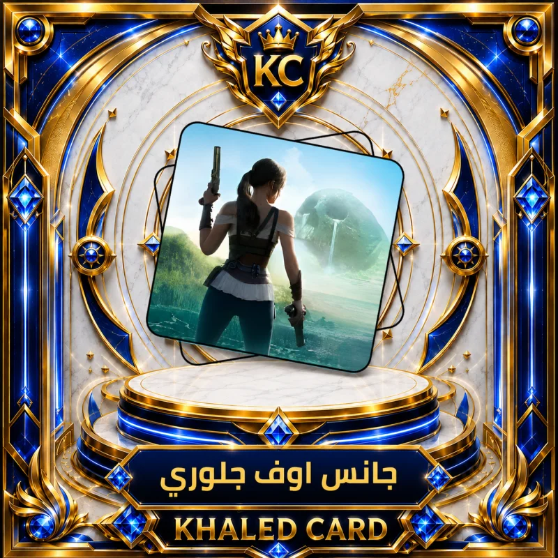 GG 2000 Diamonds