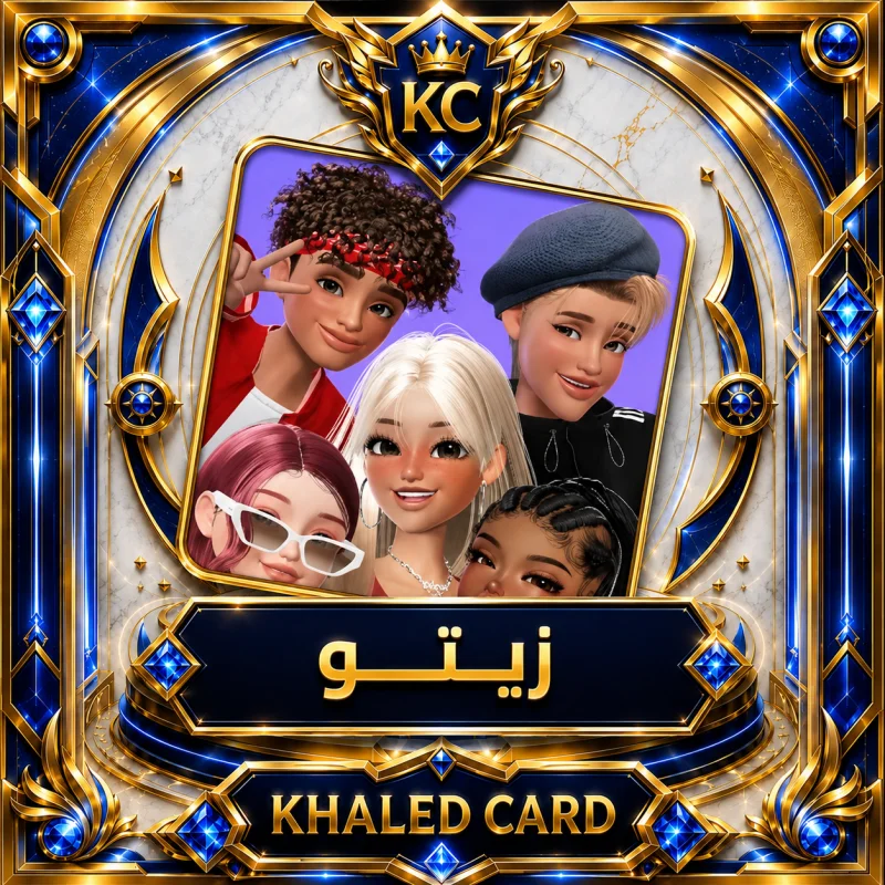 ZEPETO - 110000 Coins