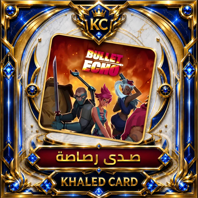 300 Vouchers + 15 Bonus