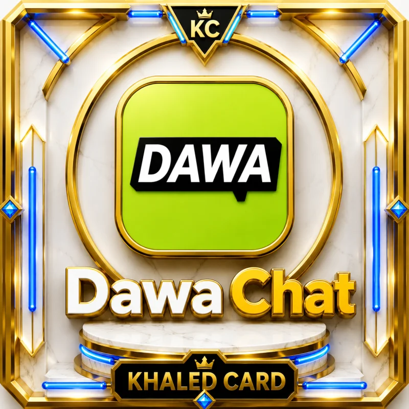 DAWA