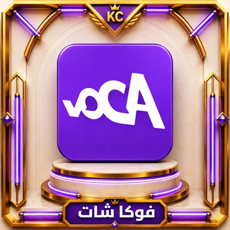 VOCA CHAT