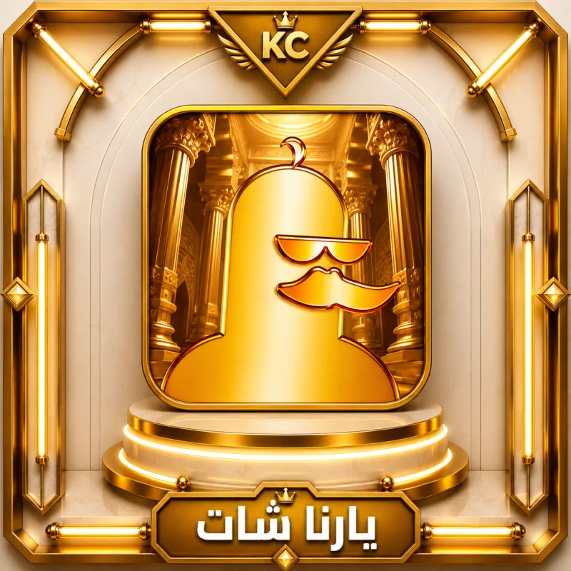 YAZA CHAT