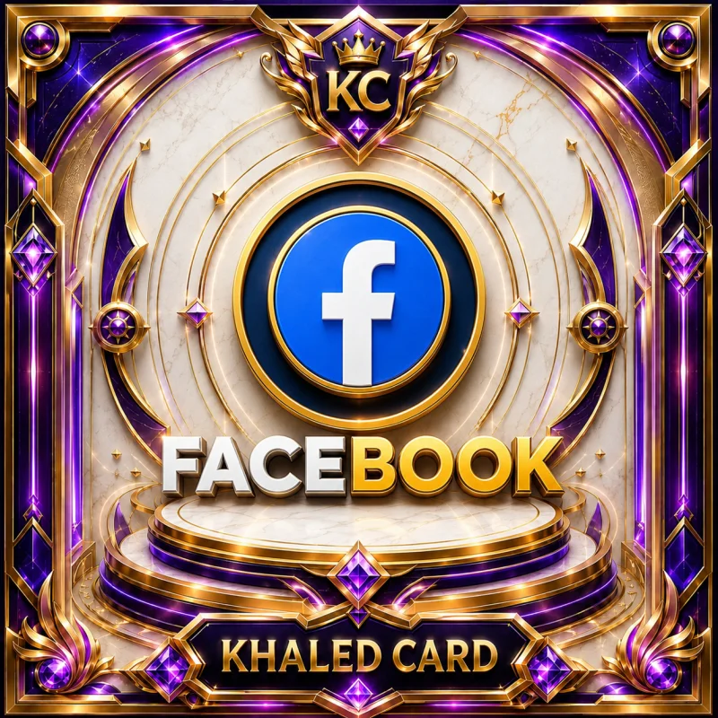 اعضاء?مجموعة فيس بوك(مدى الحياة)☑️