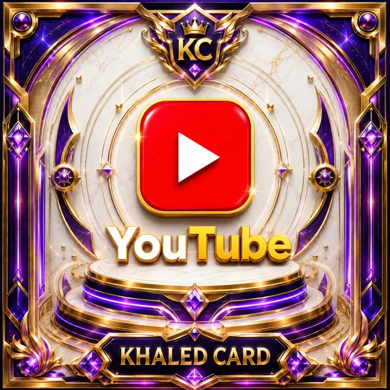 تعليقات ? عشوائي جودة حقيقيه MX فوري ?