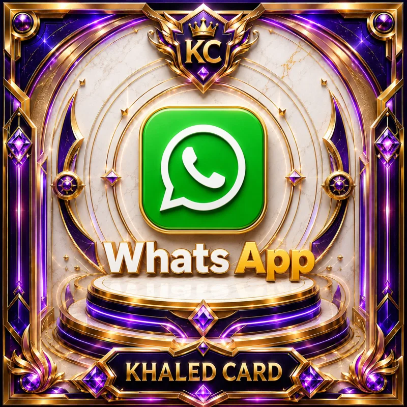 تفاعل منشور وتساب اضحكني