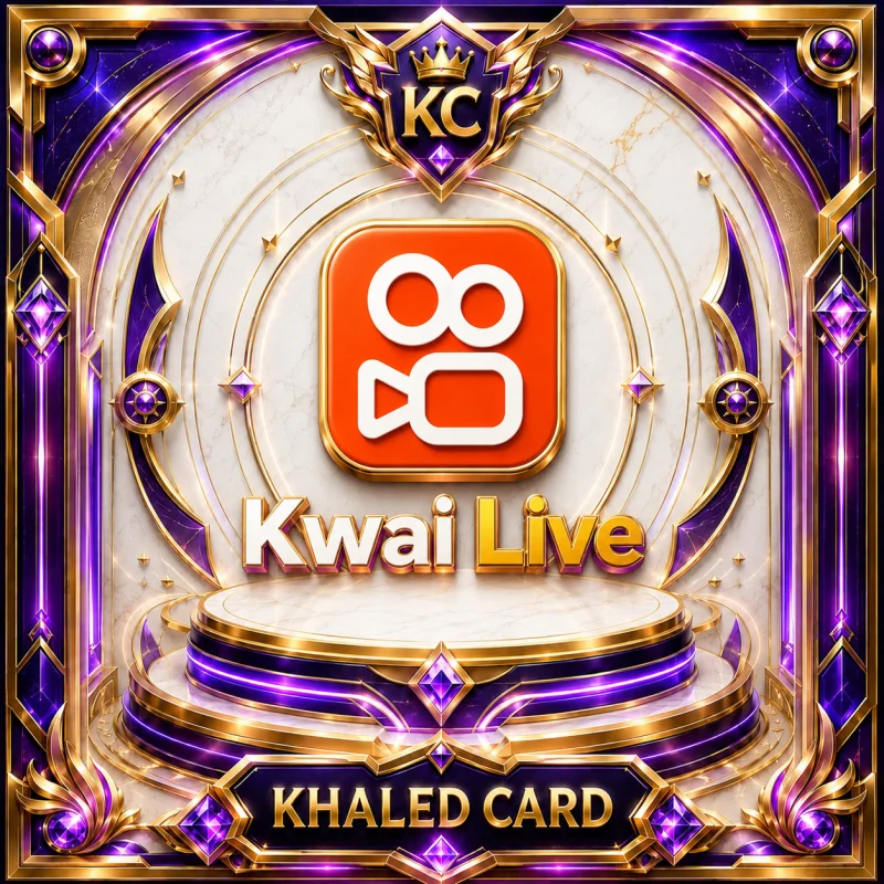 مشاركات فيديو كواي ثابت