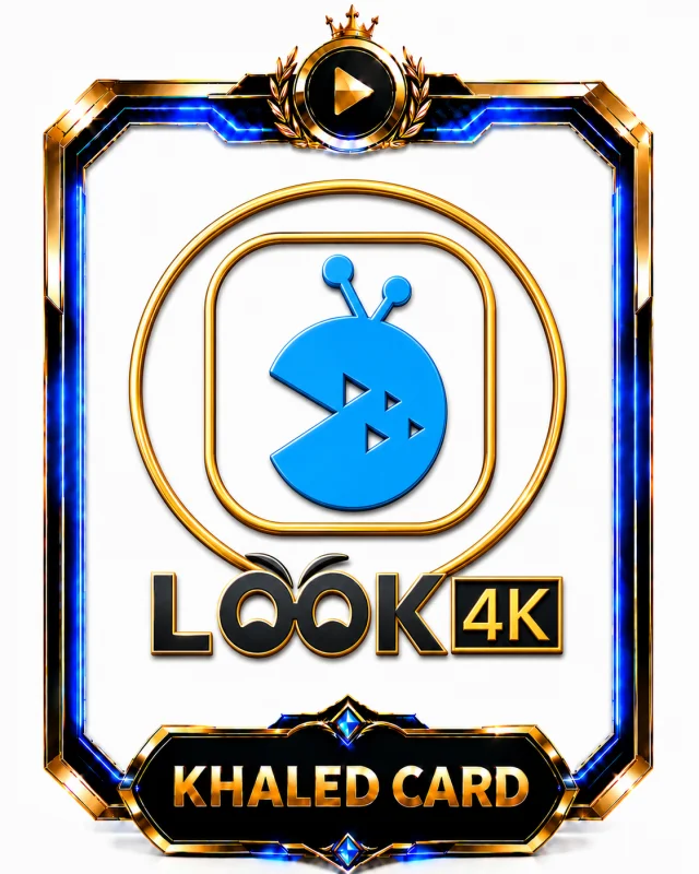 تفعيل Look TV مدة سنة