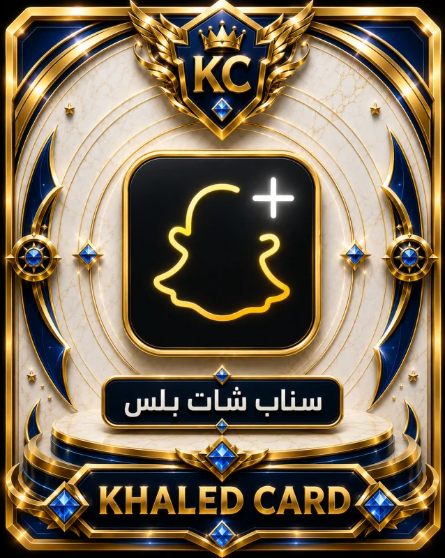 SNAPCHAT PREMIUM 6 Months