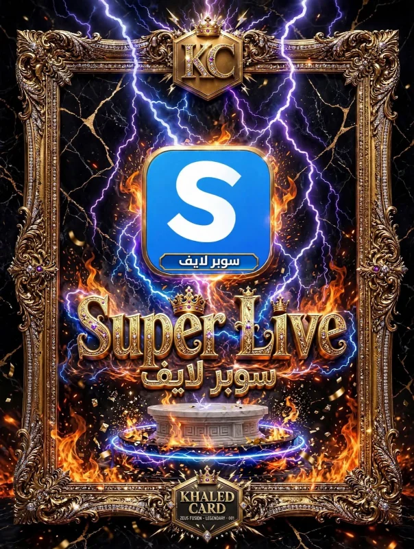 SUPER LIVE