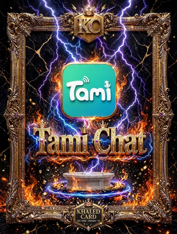 TAMI CHAT