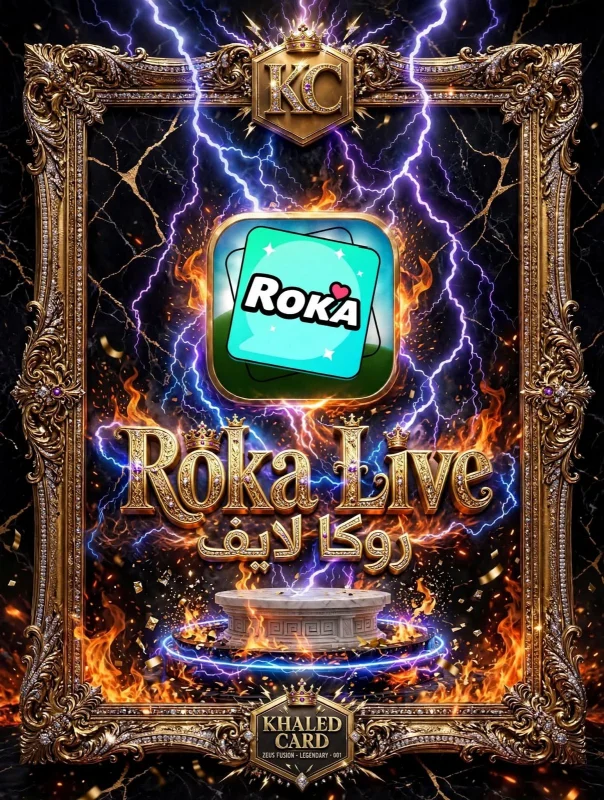 ROKA LIVE