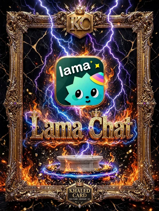 LAMA CHAT