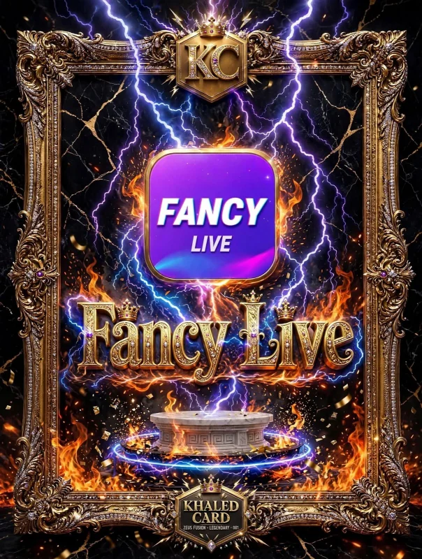FANCY