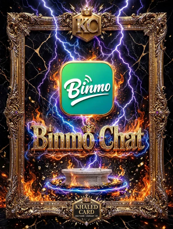 BINMO CHAT