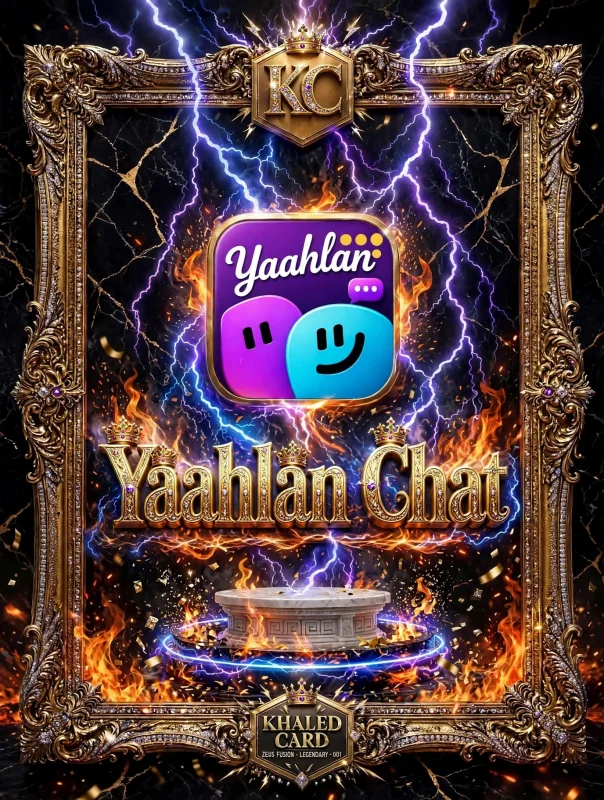 YAAHLAN CHAT