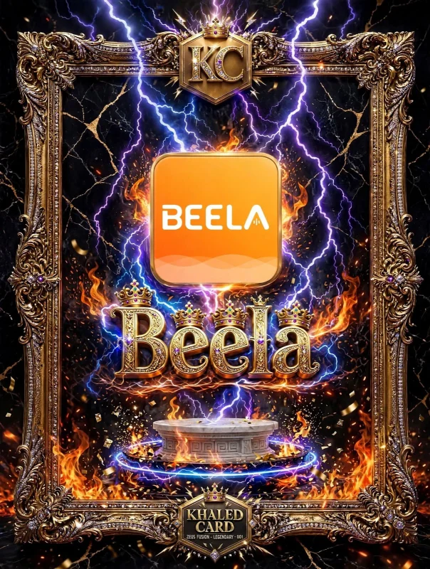 BELLA CHAT
