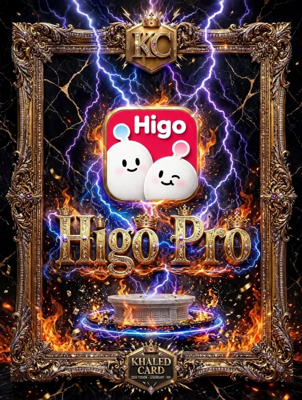 HIGO CHAT