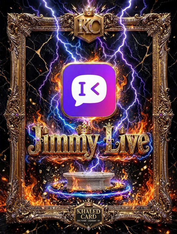 GIMME LIVE