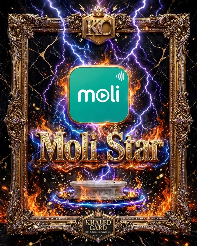 MOLI STAR