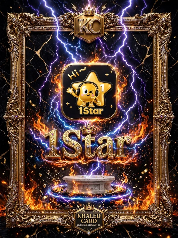 1STAR CHAT