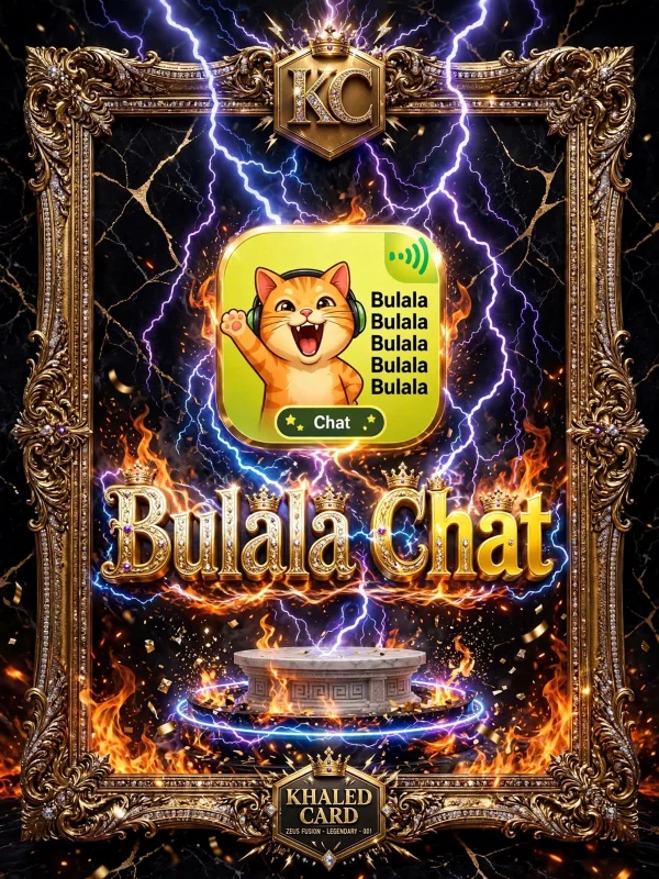 BULALA