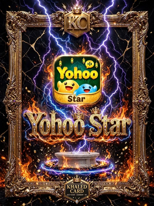 YOHOO STAR