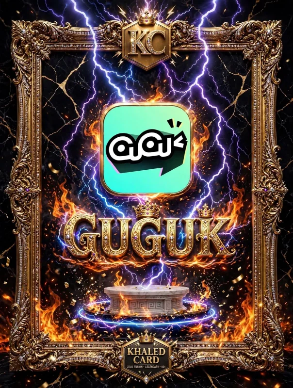 GUGUK