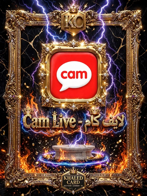 Liv CAM 7000 Coins