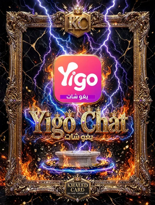 YOLO