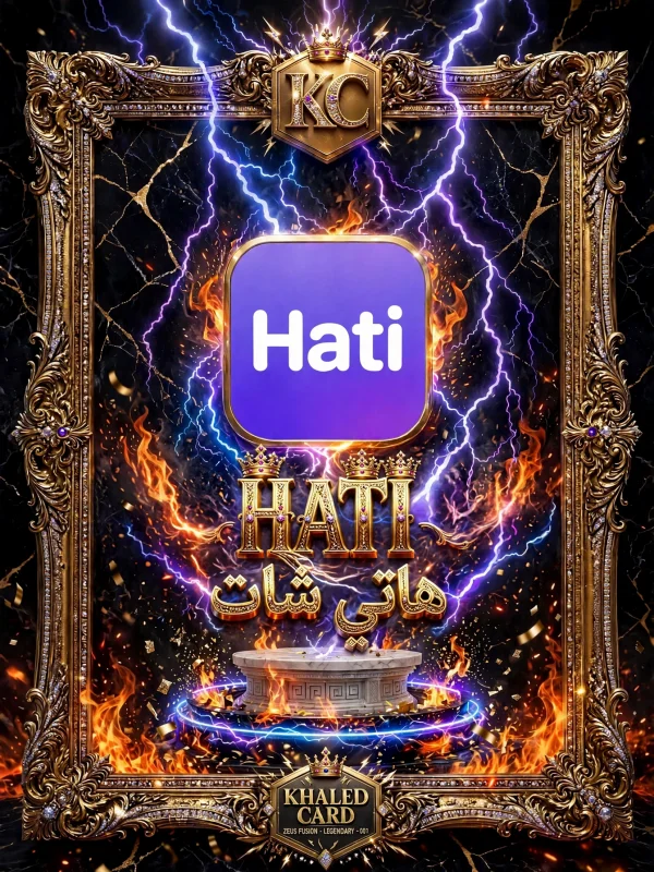 HATI CHAT