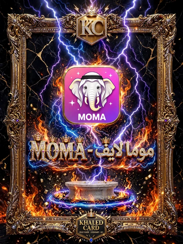 MOMA LIVE