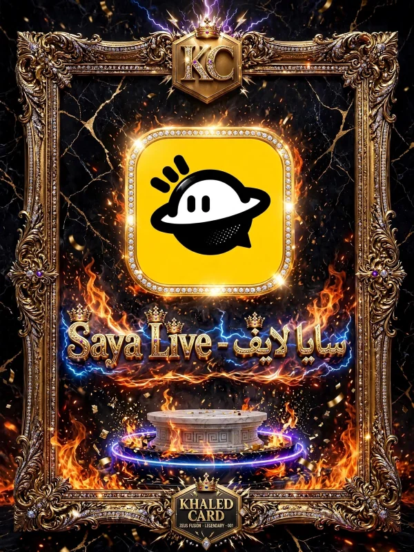 SALA LIVE
